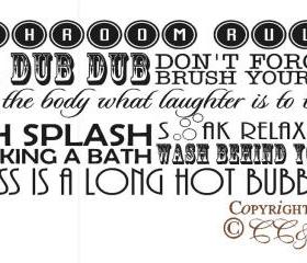 Bathroom Rules Vinyl Wall Art